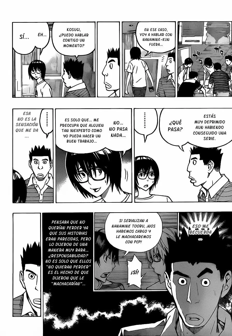 Bakuman capítulo 121, página 9