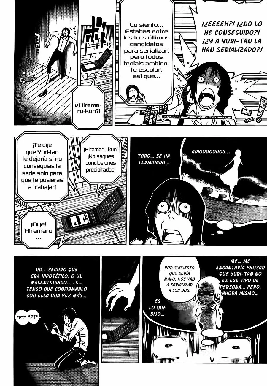 Bakuman capítulo 121, página 11