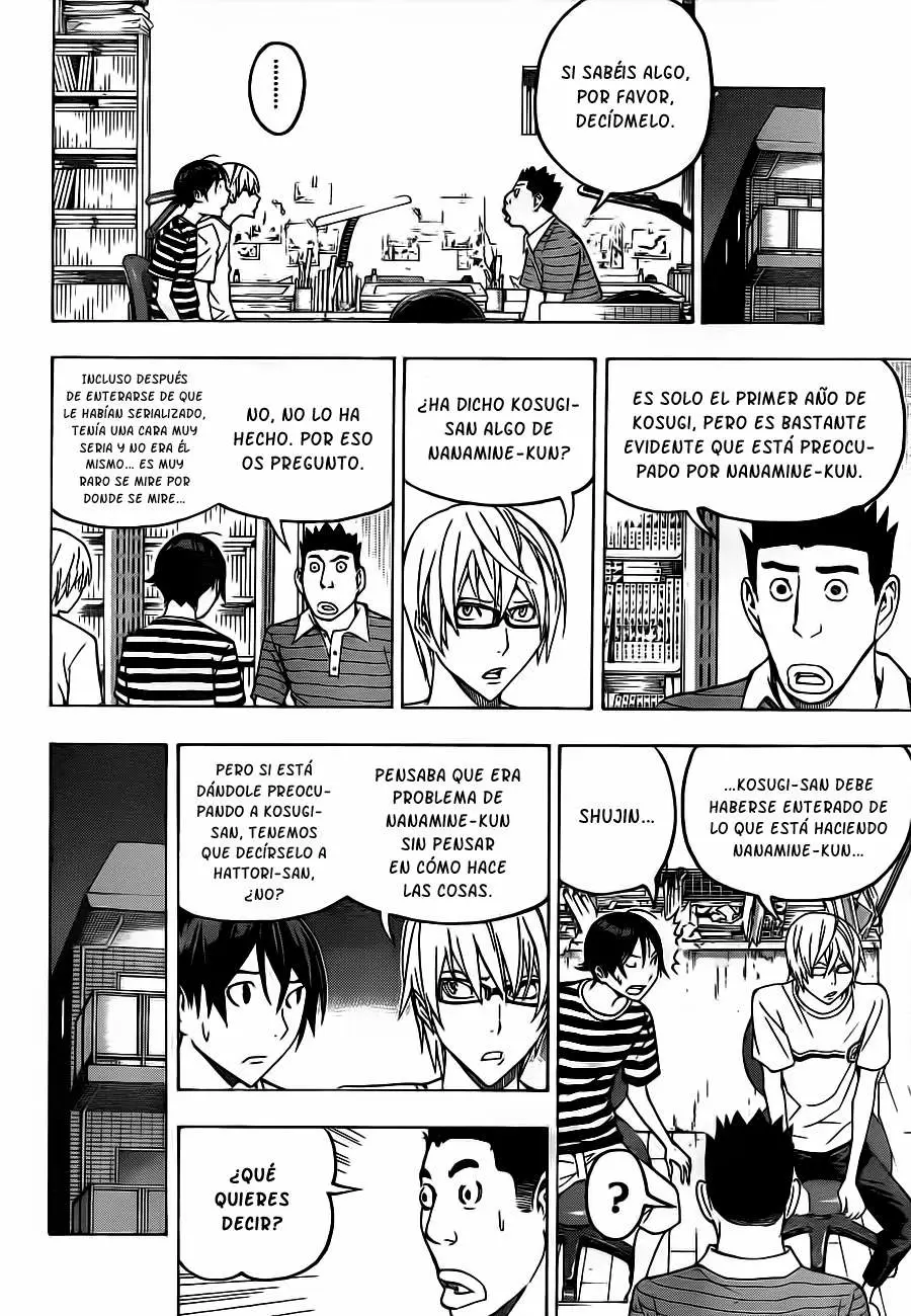Bakuman capítulo 121, página 15