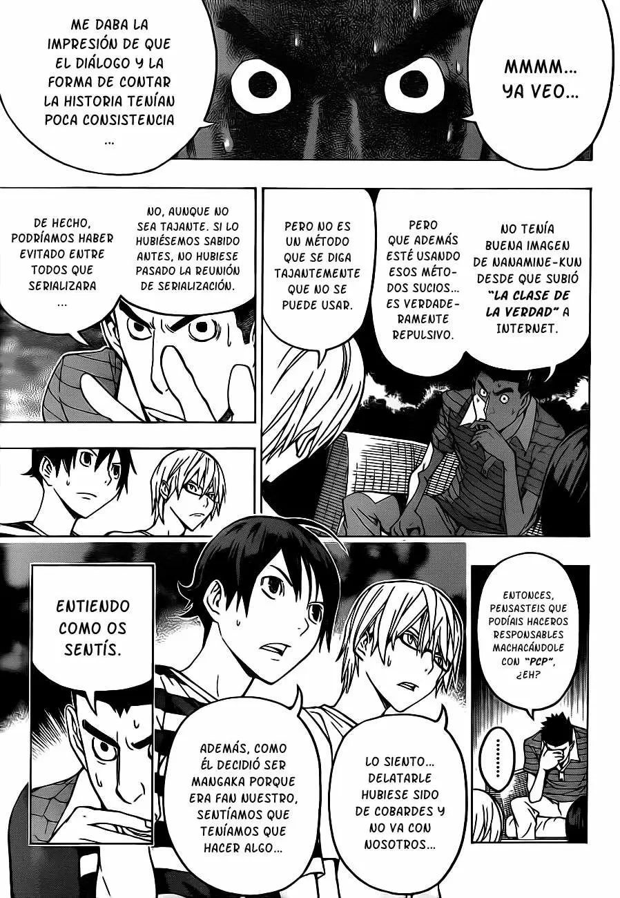 Bakuman capítulo 121, página 16