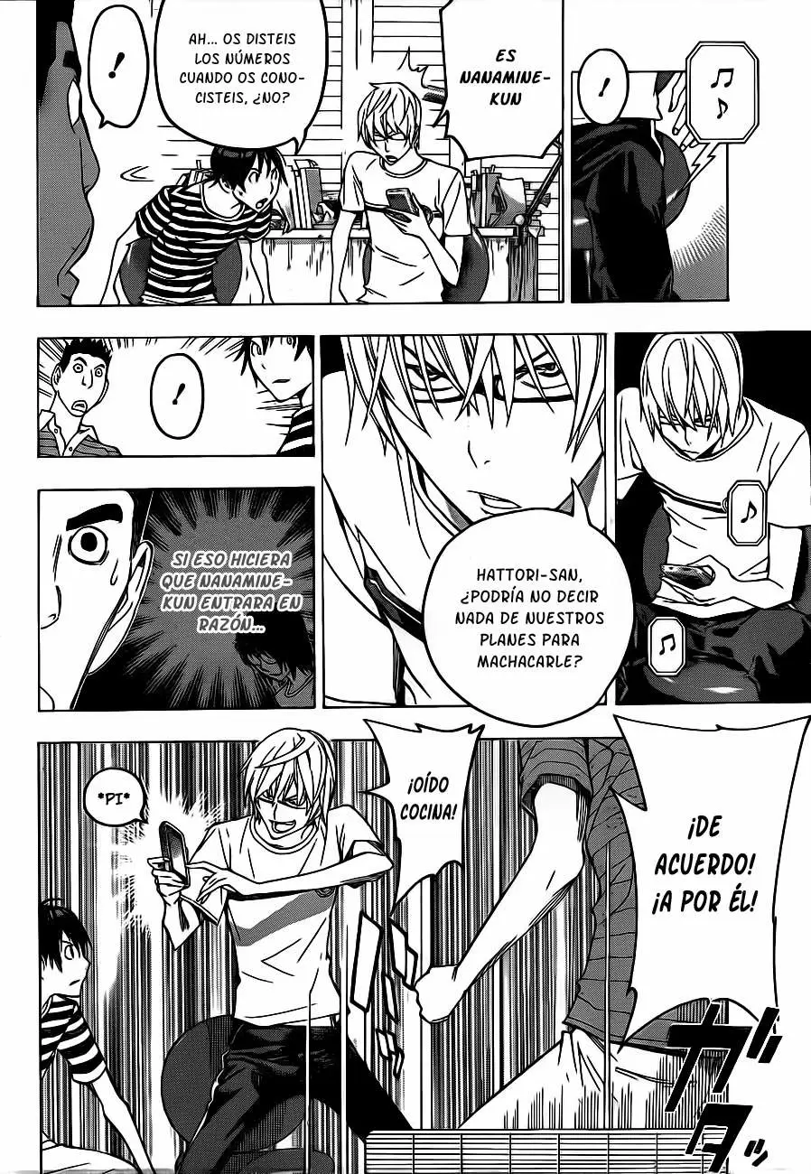 Bakuman capítulo 121, página 17