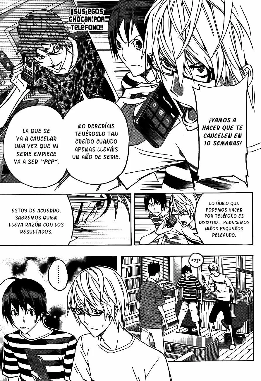 Bakuman capítulo 122, página 3
