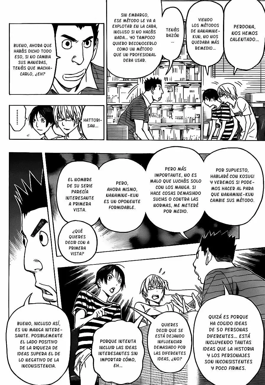 Bakuman capítulo 122, página 4