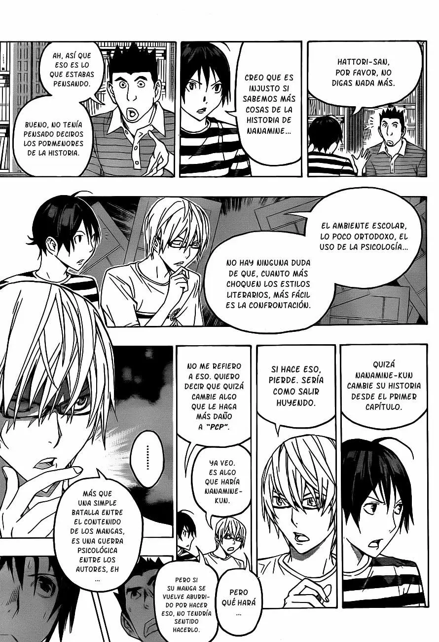 Bakuman capítulo 122, página 5