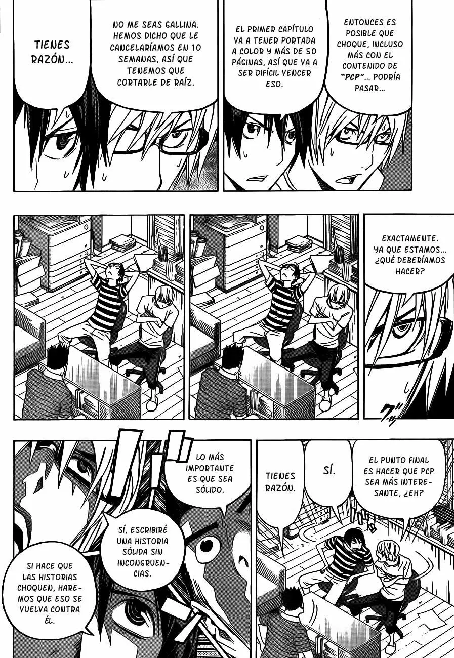Bakuman capítulo 122, página 6