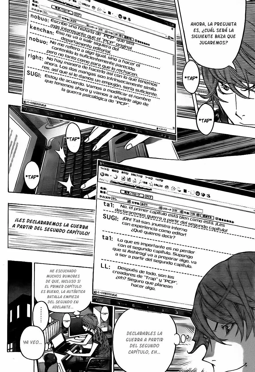 Bakuman capítulo 122, página 8