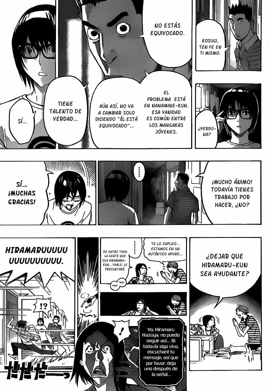 Bakuman capítulo 122, página 11