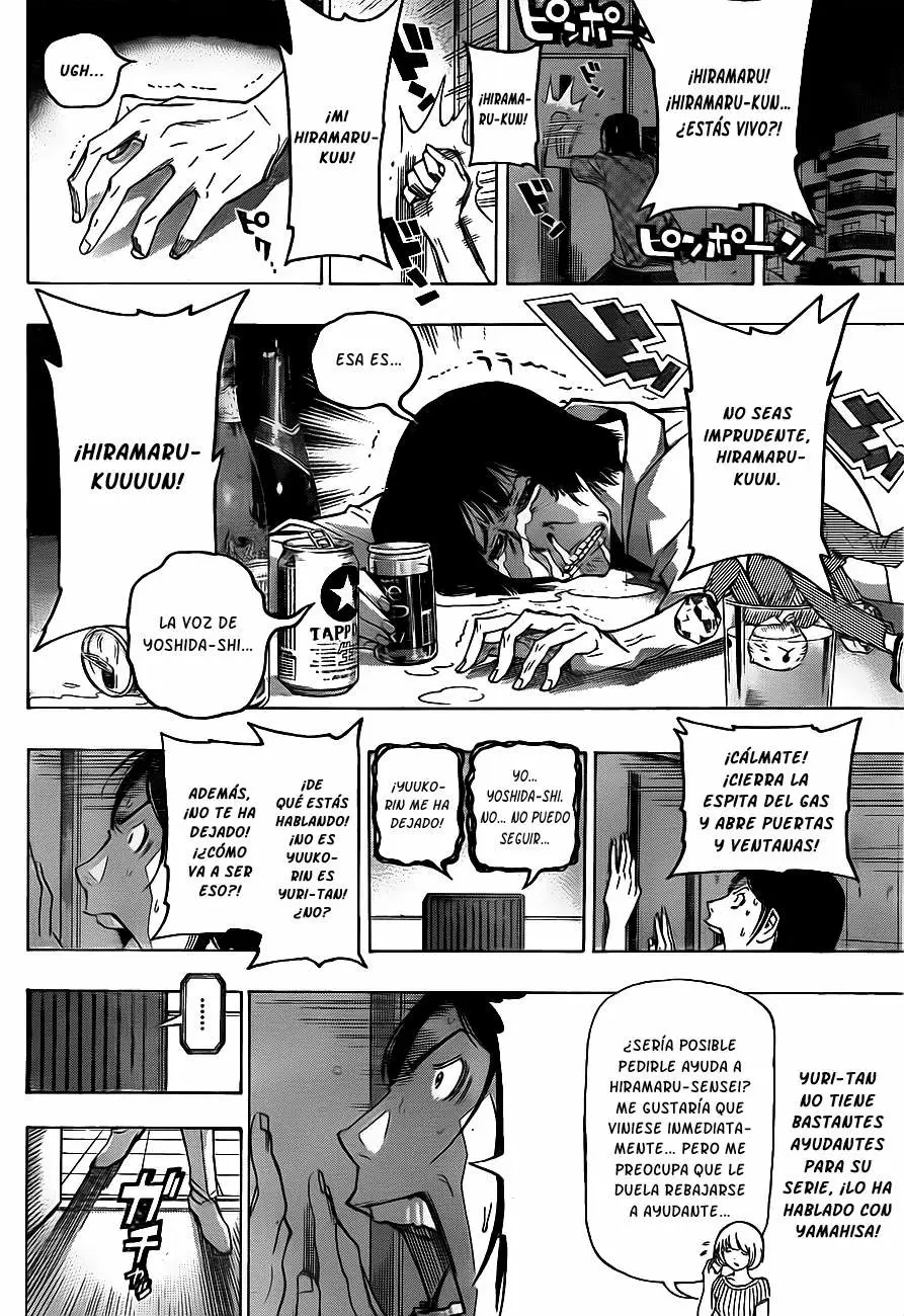 Bakuman capítulo 122, página 12