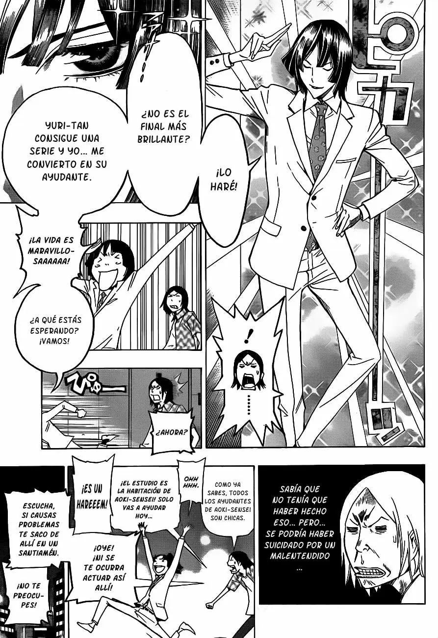 Bakuman capítulo 122, página 13