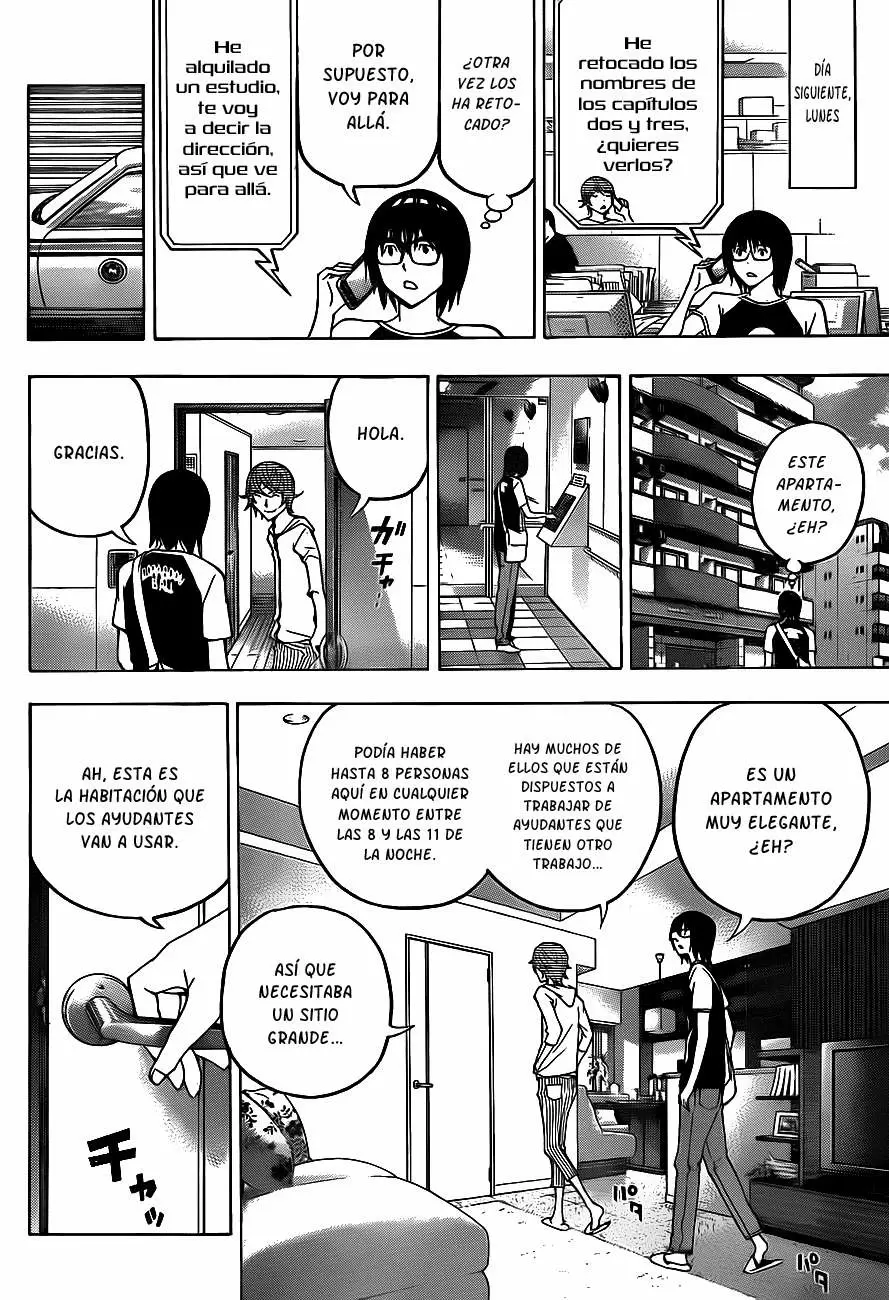 Bakuman capítulo 122, página 14