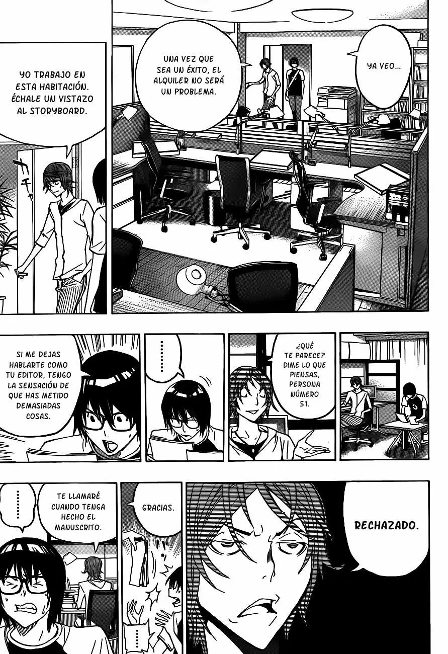 Bakuman capítulo 122, página 15