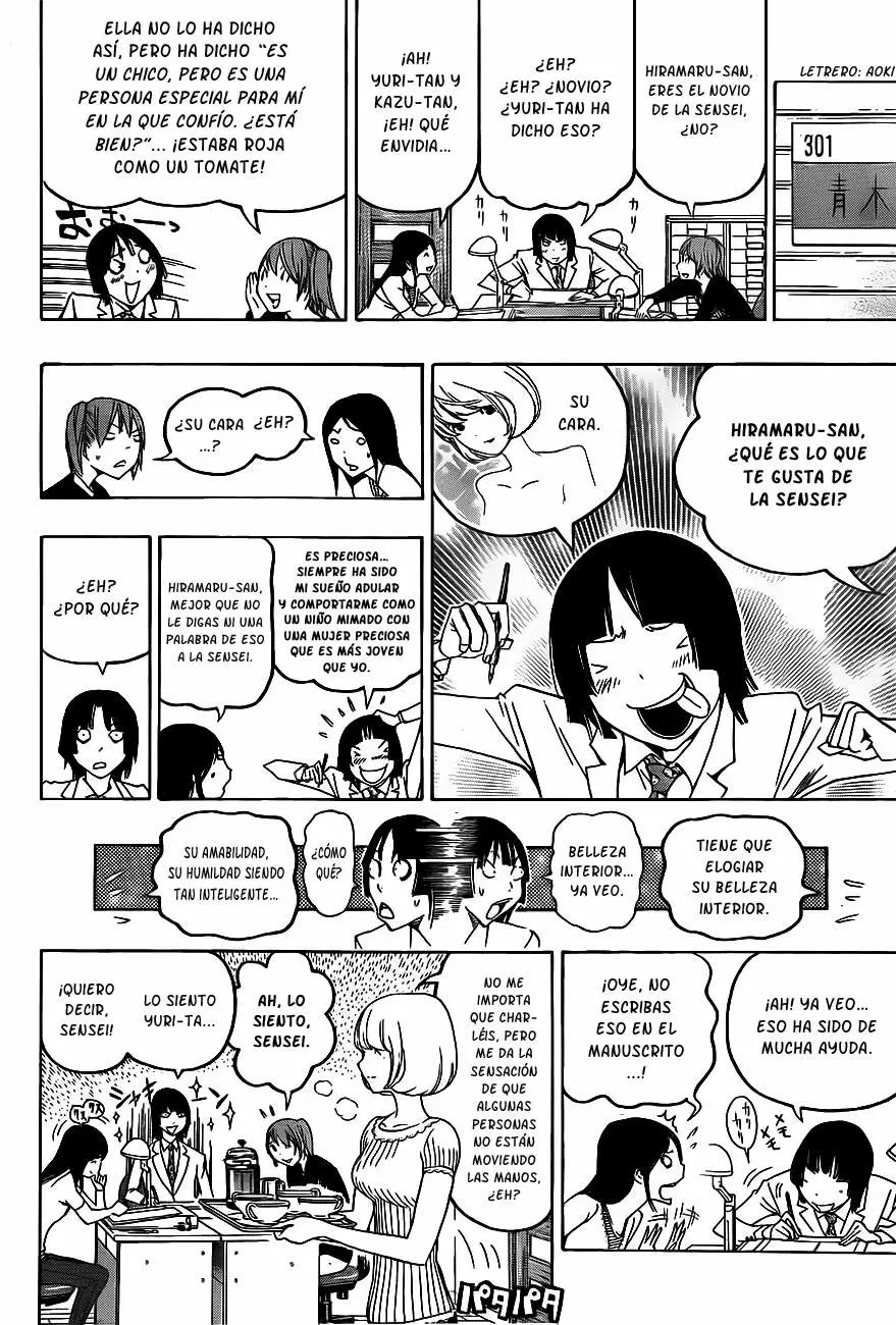 Bakuman capítulo 122, página 16