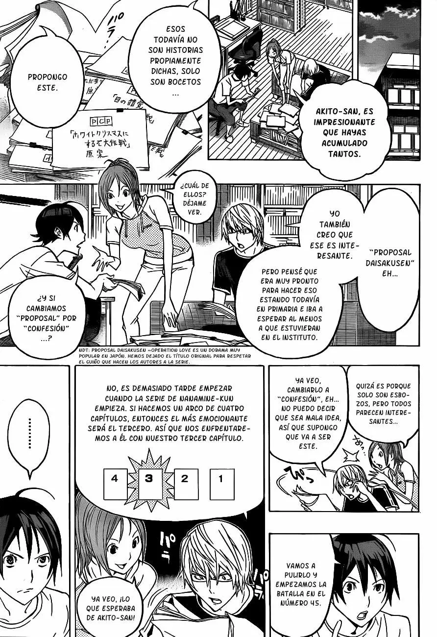 Bakuman capítulo 122, página 17
