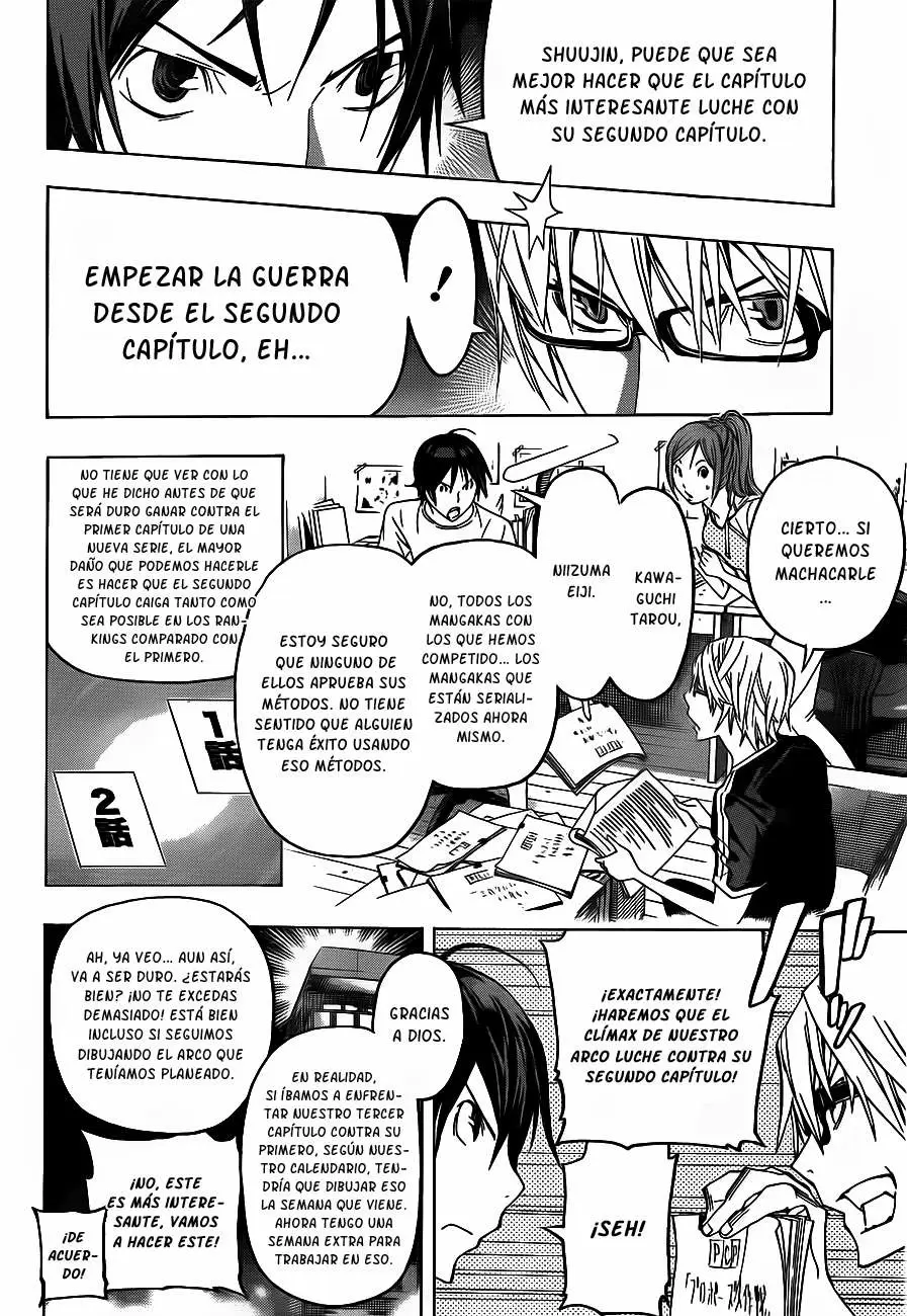 Bakuman capítulo 122, página 18