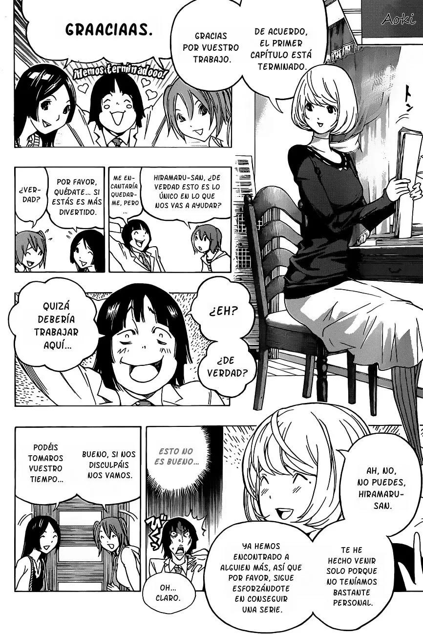 Bakuman capítulo 123, página 7