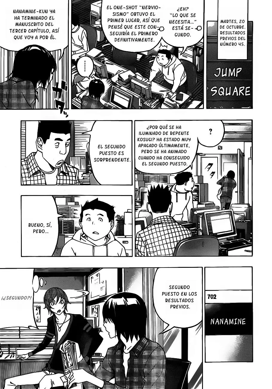 Bakuman capítulo 123, página 16