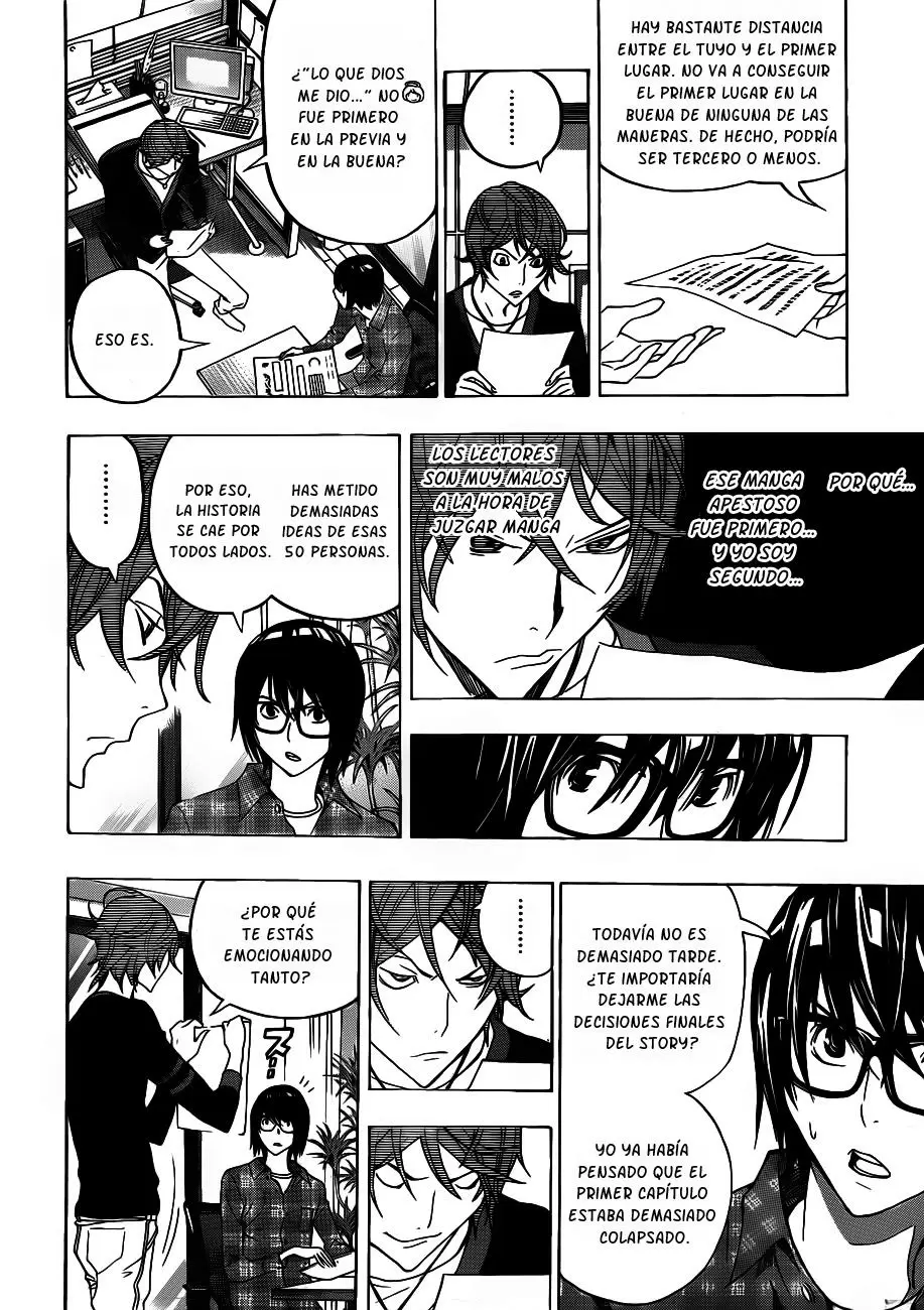Bakuman capítulo 123, página 17
