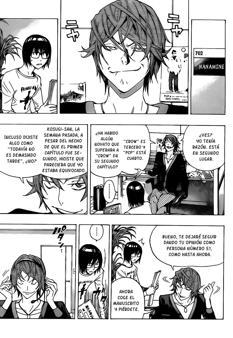 Bakuman capítulo 124, página 4