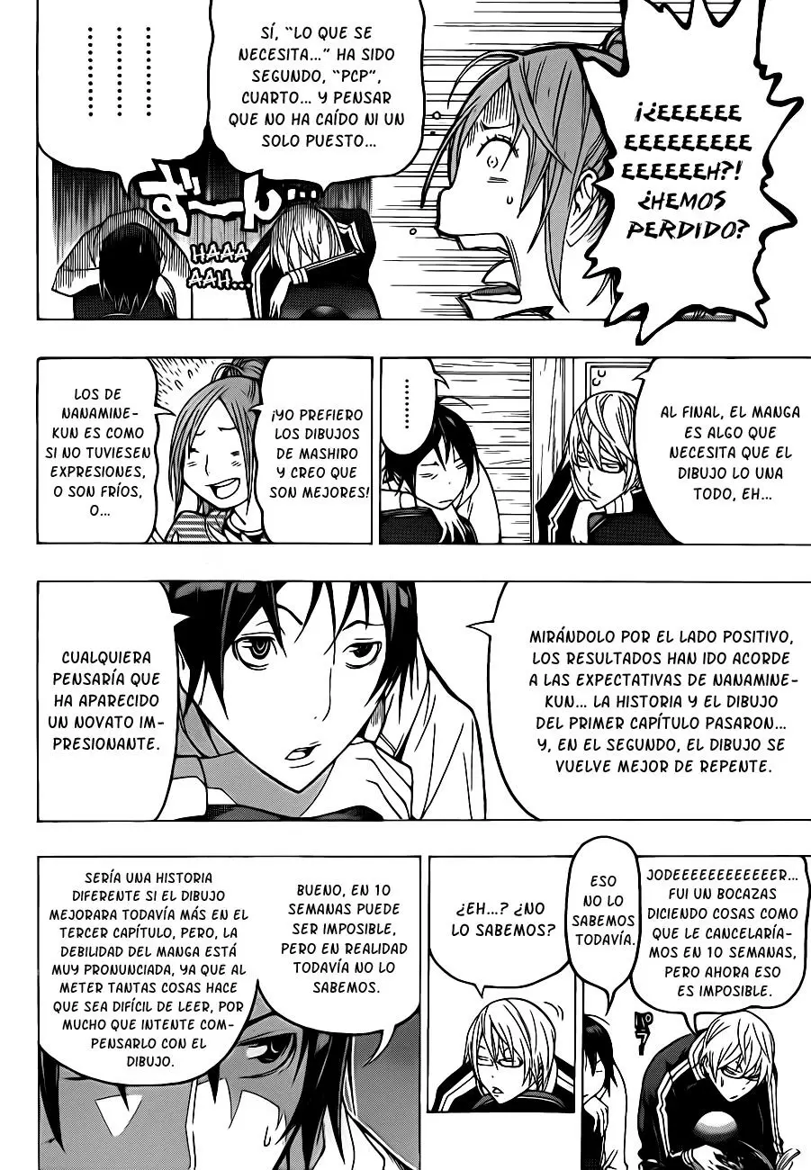 Bakuman capítulo 124, página 5