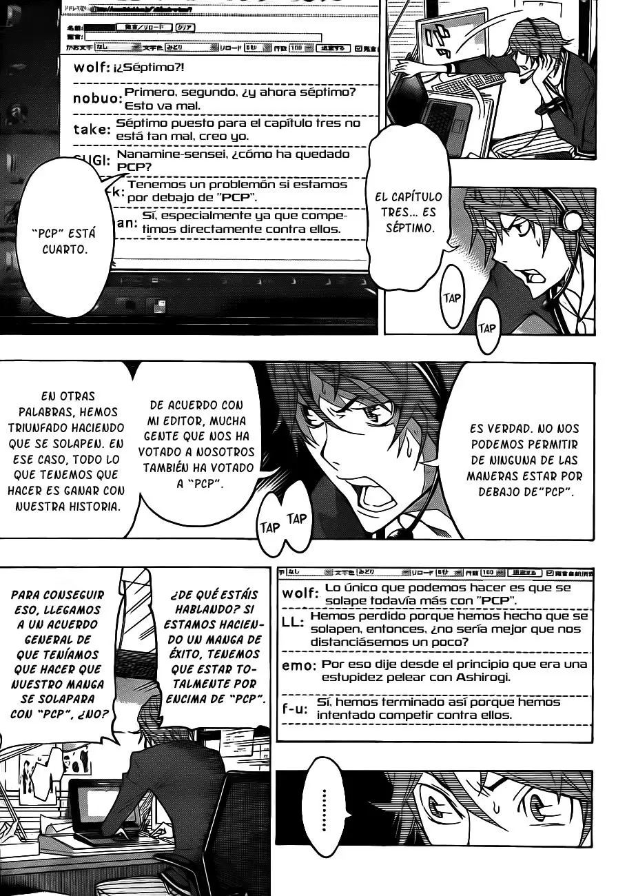Bakuman capítulo 124, página 10