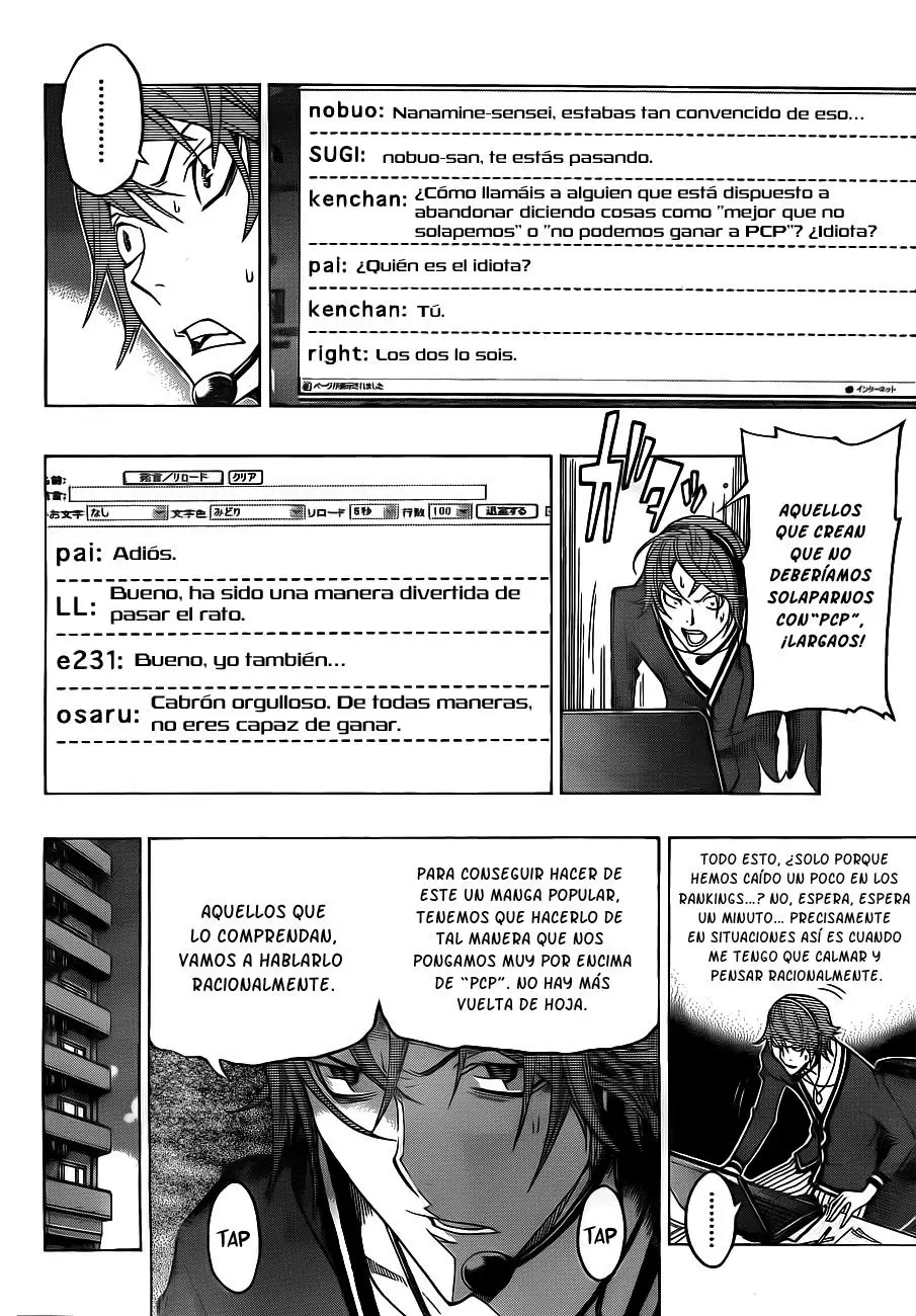 Bakuman capítulo 124, página 11