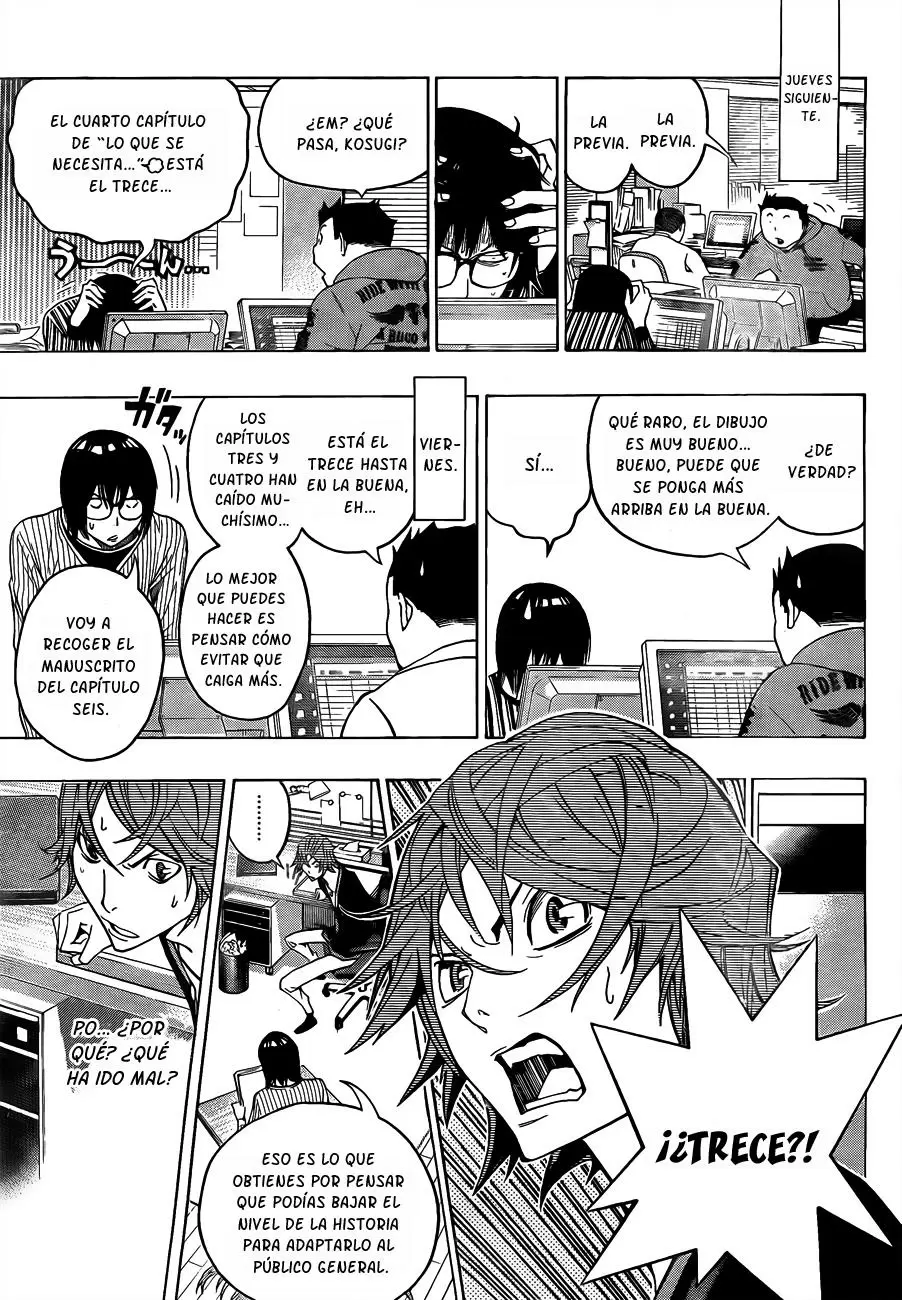 Bakuman capítulo 124, página 12