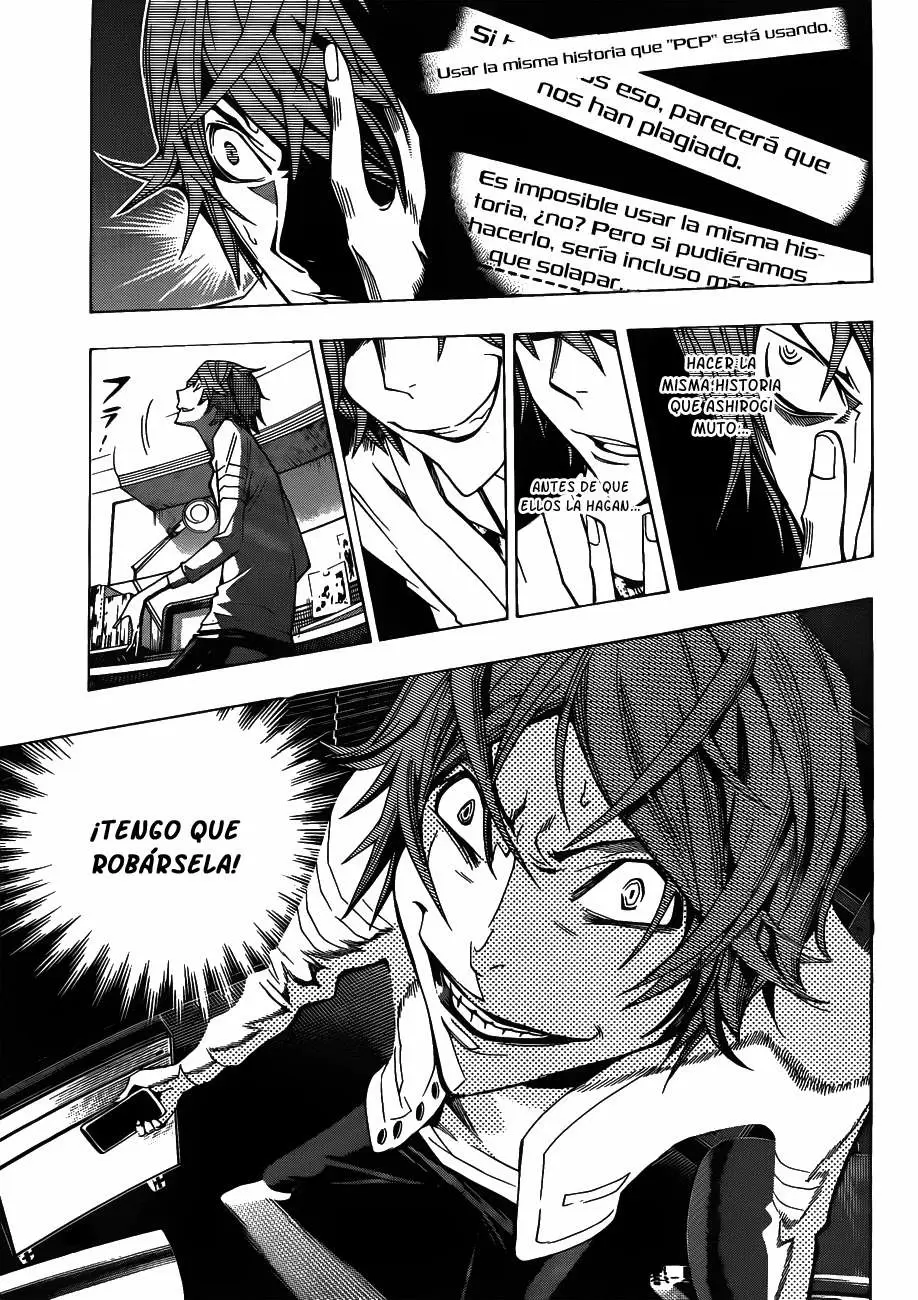 Bakuman capítulo 125, página 4
