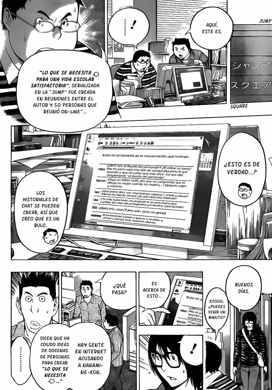 Bakuman capítulo 125, página 5