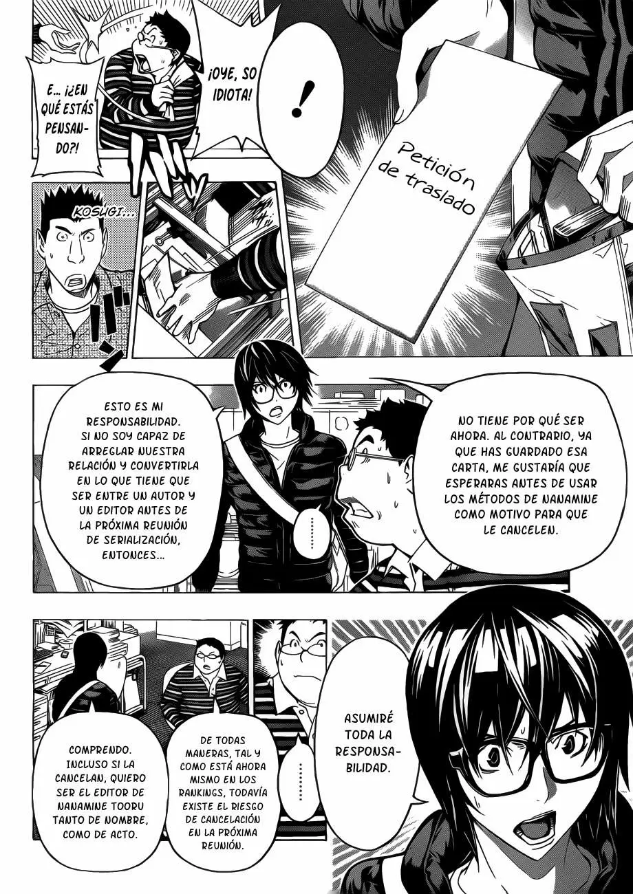 Bakuman capítulo 125, página 7