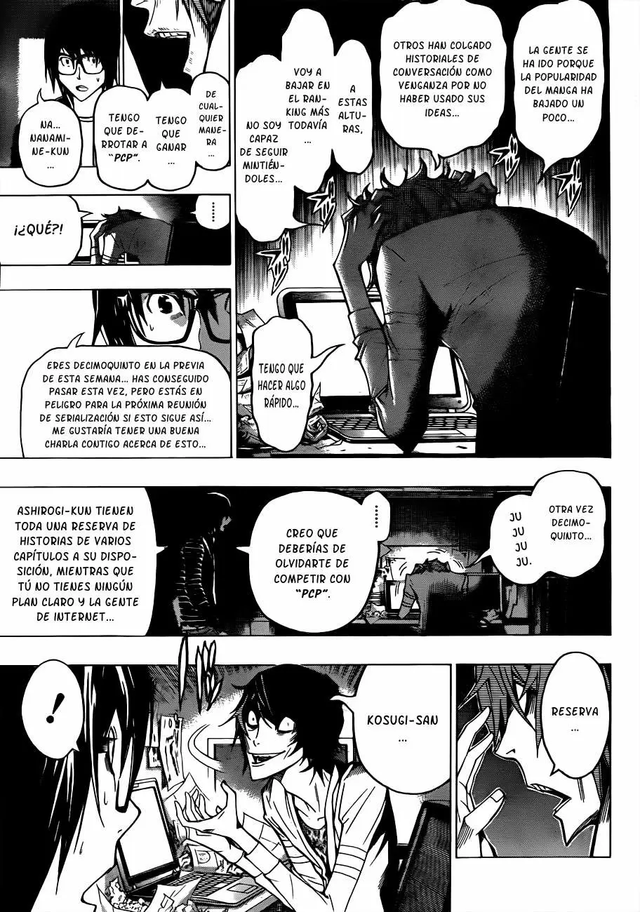 Bakuman capítulo 125, página 14