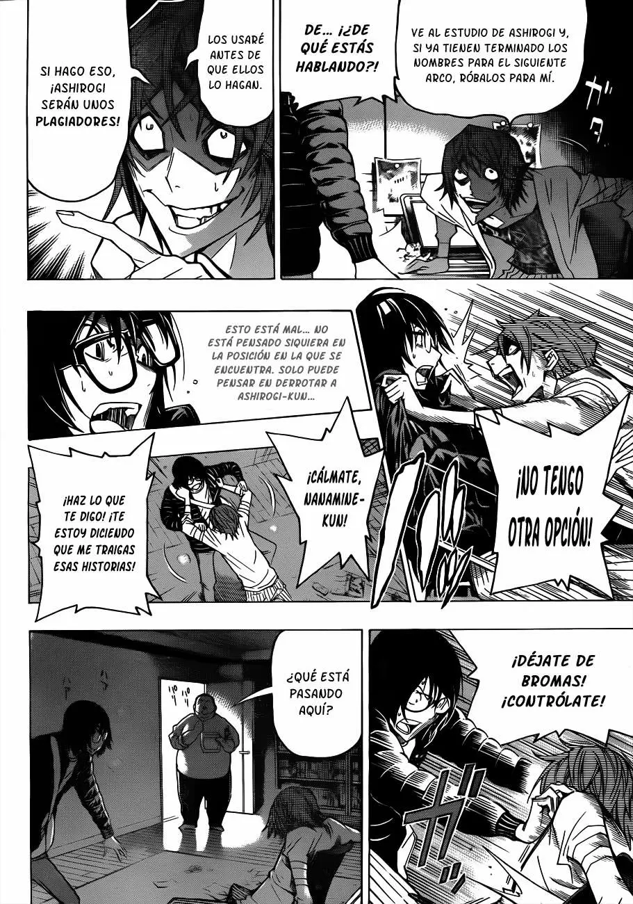 Bakuman capítulo 125, página 15