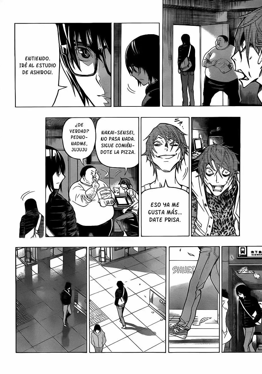 Bakuman capítulo 125, página 17
