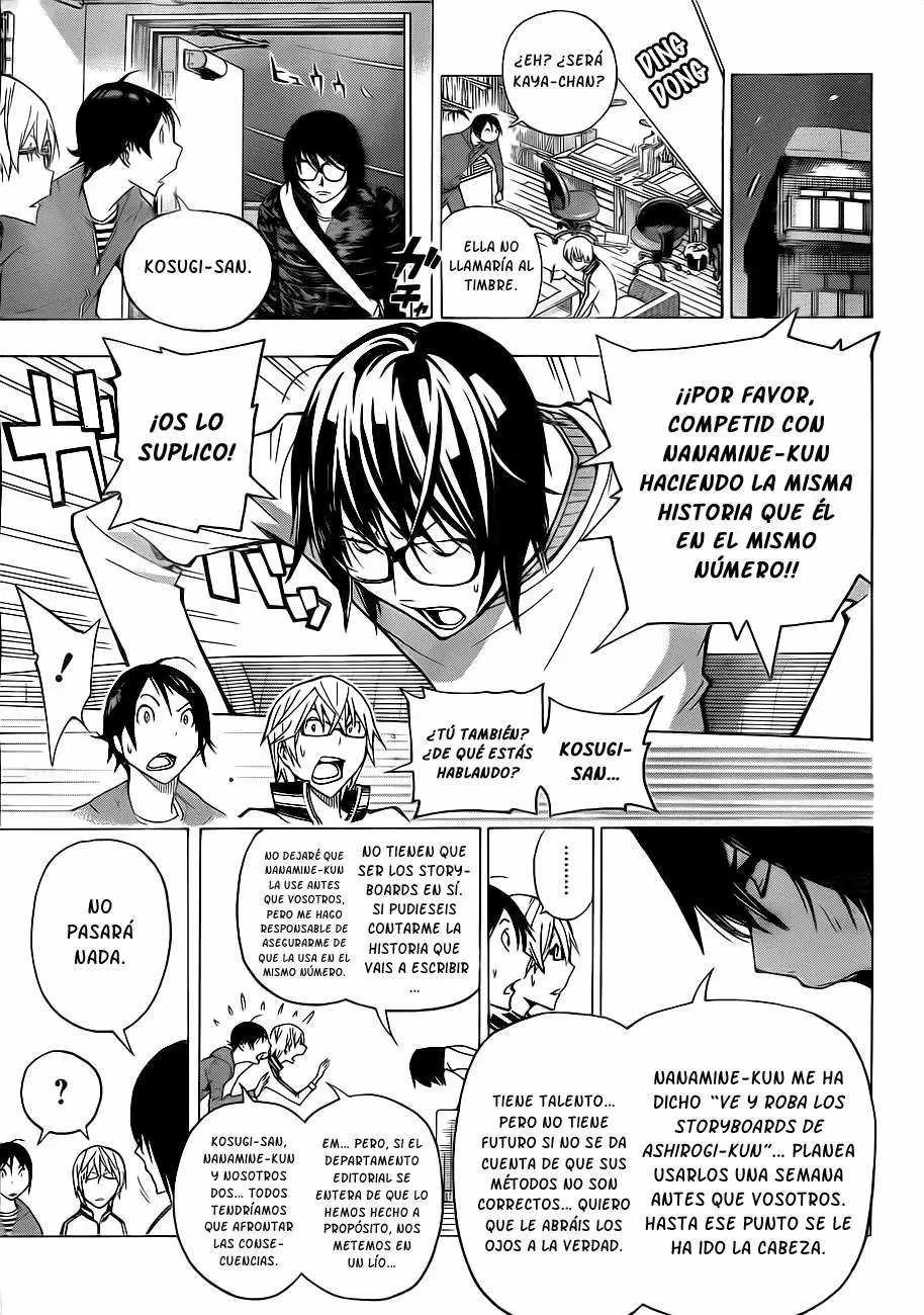 Bakuman capítulo 125, página 18