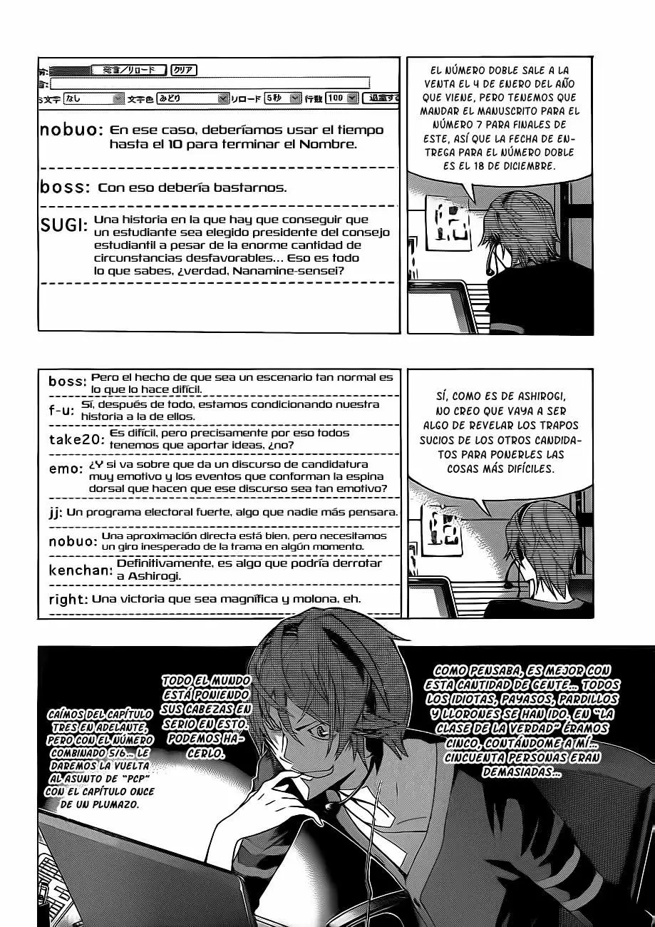Bakuman capítulo 126, página 3