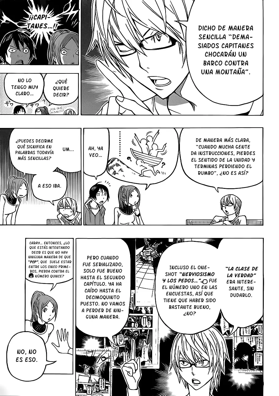 Bakuman capítulo 126, página 4