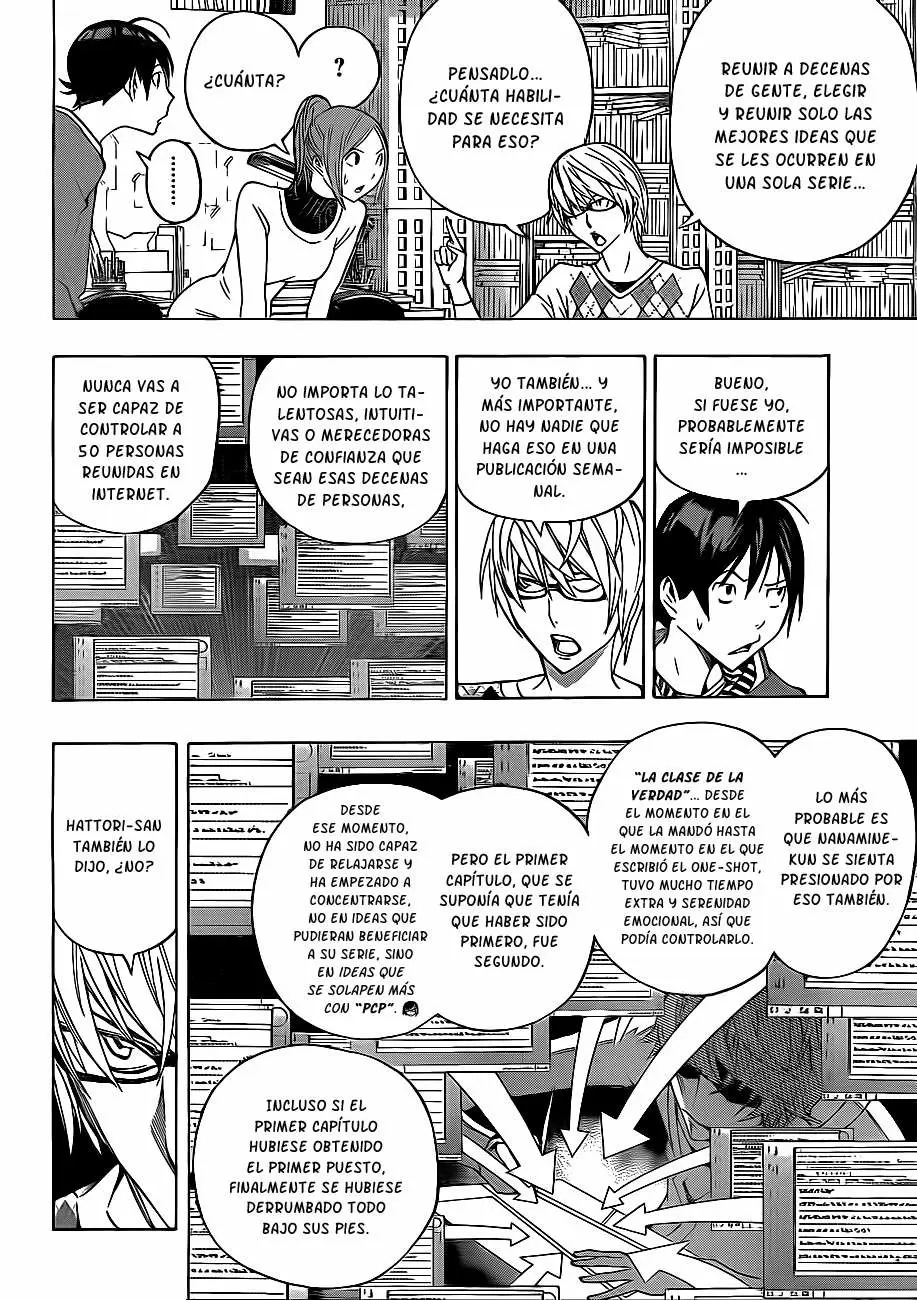 Bakuman capítulo 126, página 5