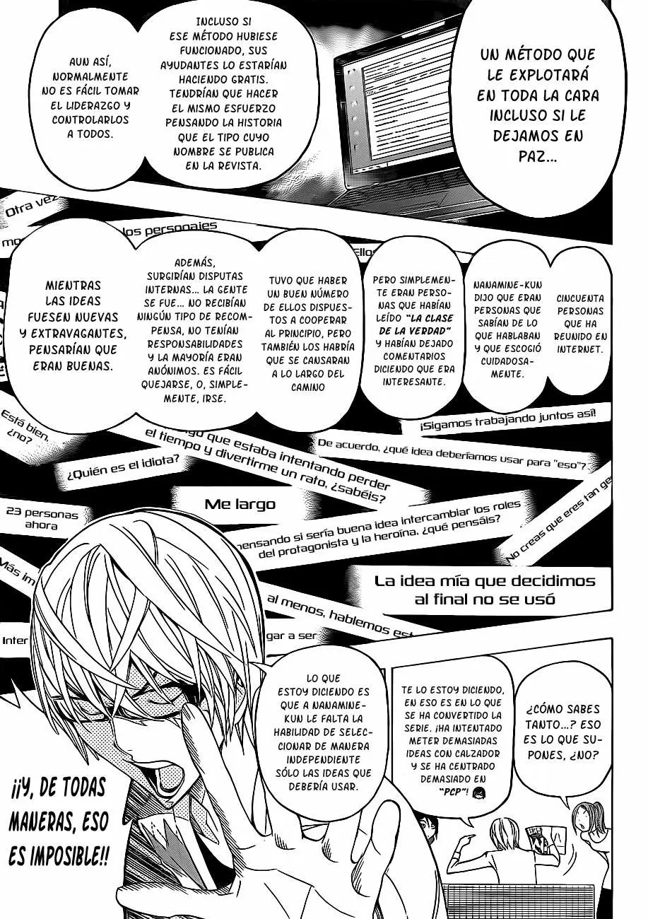 Bakuman capítulo 126, página 6