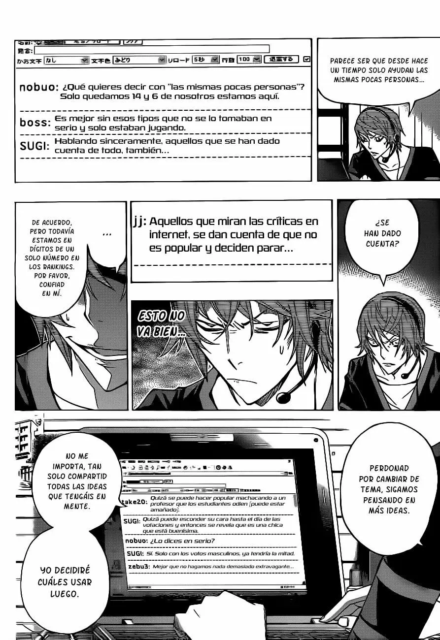 Bakuman capítulo 126, página 7