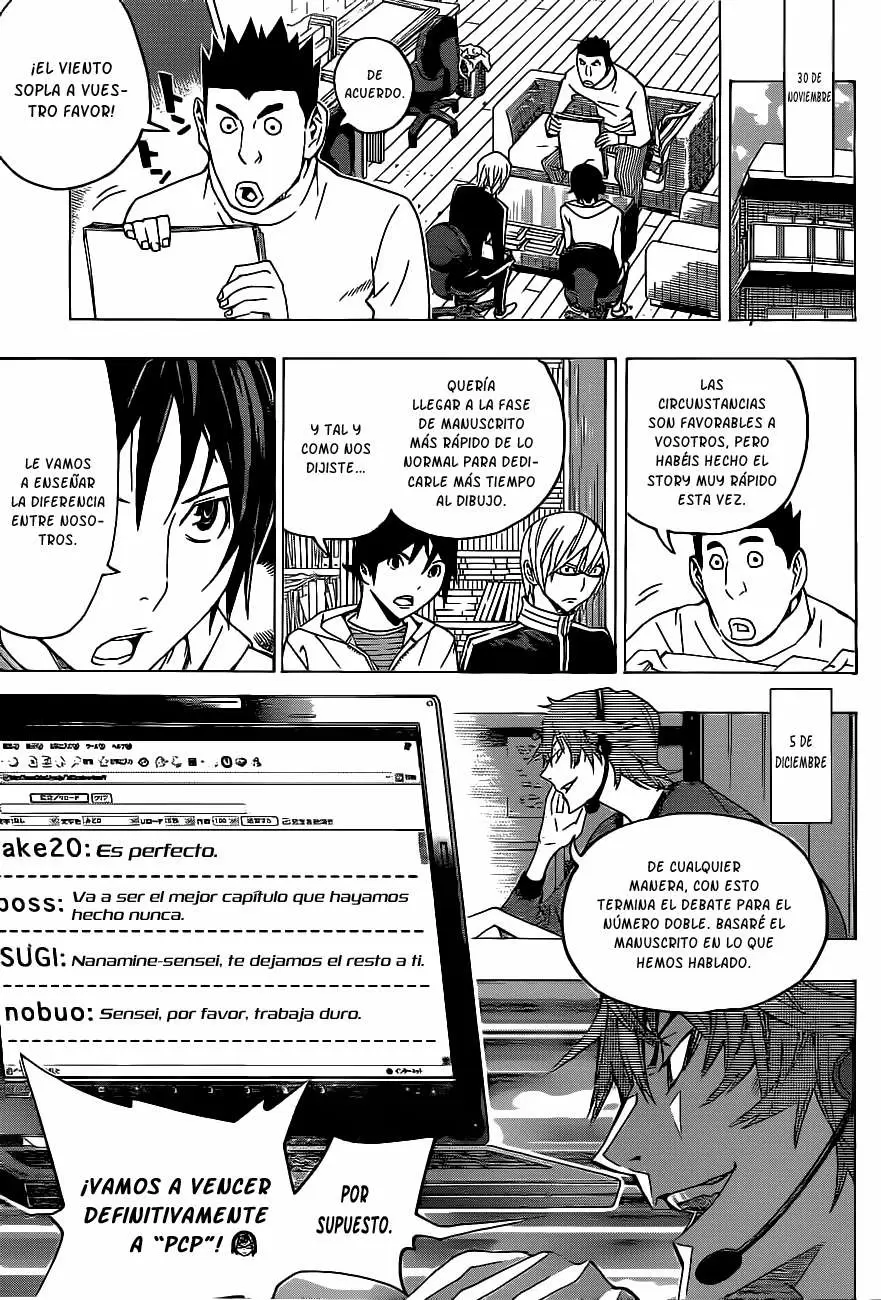 Bakuman capítulo 126, página 8