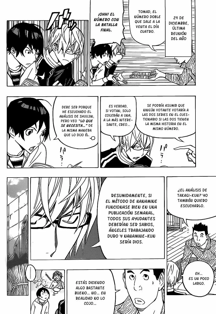 Bakuman capítulo 126, página 11