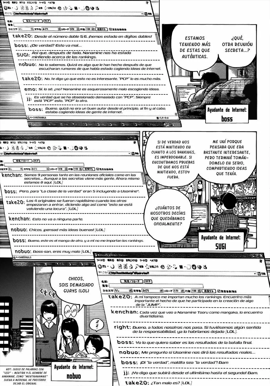 Bakuman capítulo 126, página 12