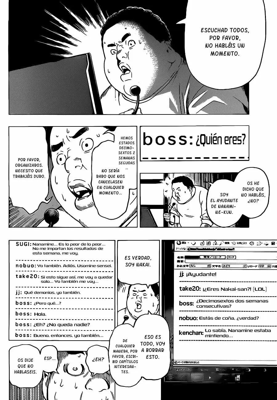 Bakuman capítulo 126, página 15