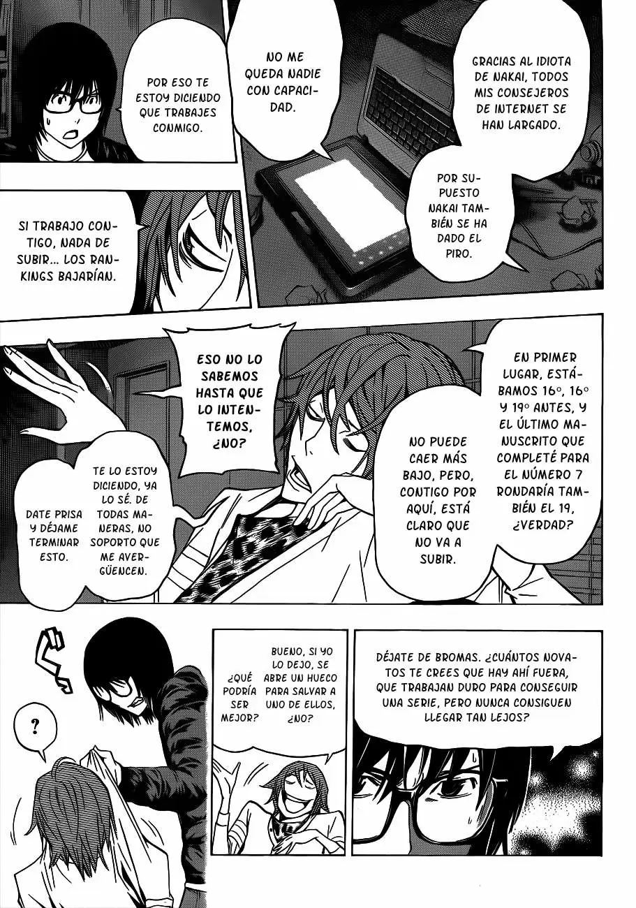 Bakuman capítulo 127, página 6