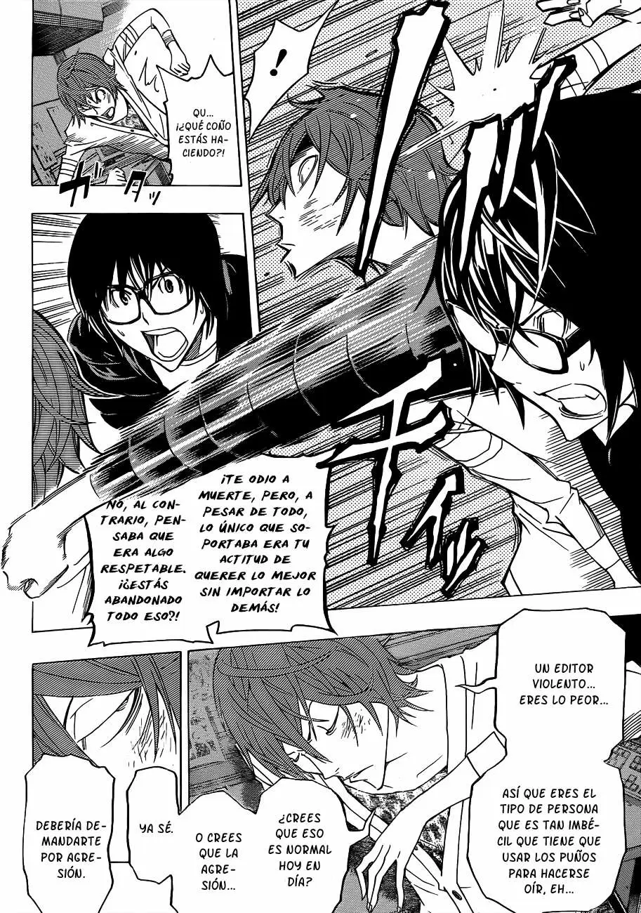 Bakuman capítulo 127, página 7