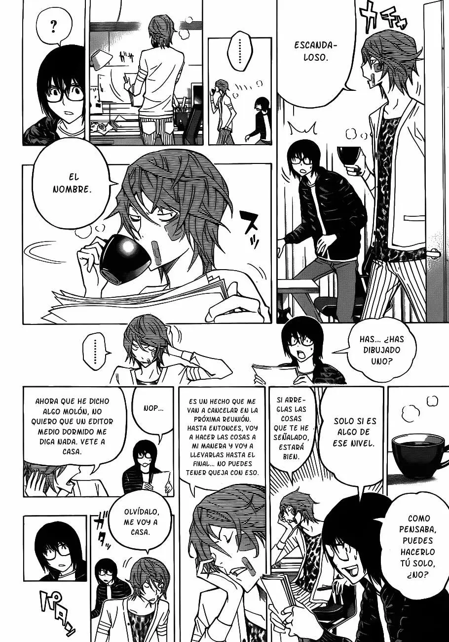 Bakuman capítulo 127, página 15