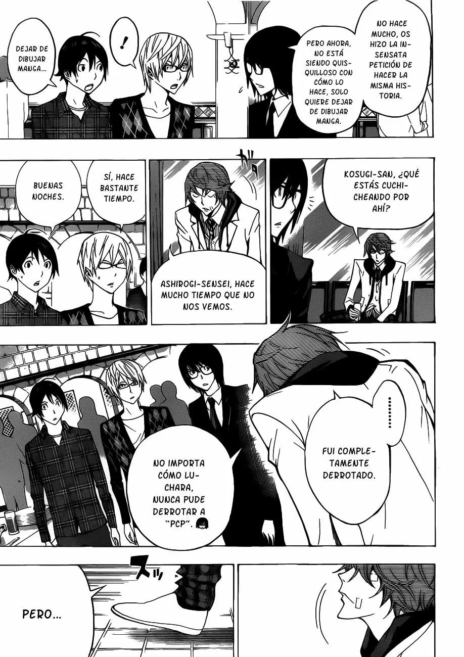 Bakuman capítulo 127, página 18