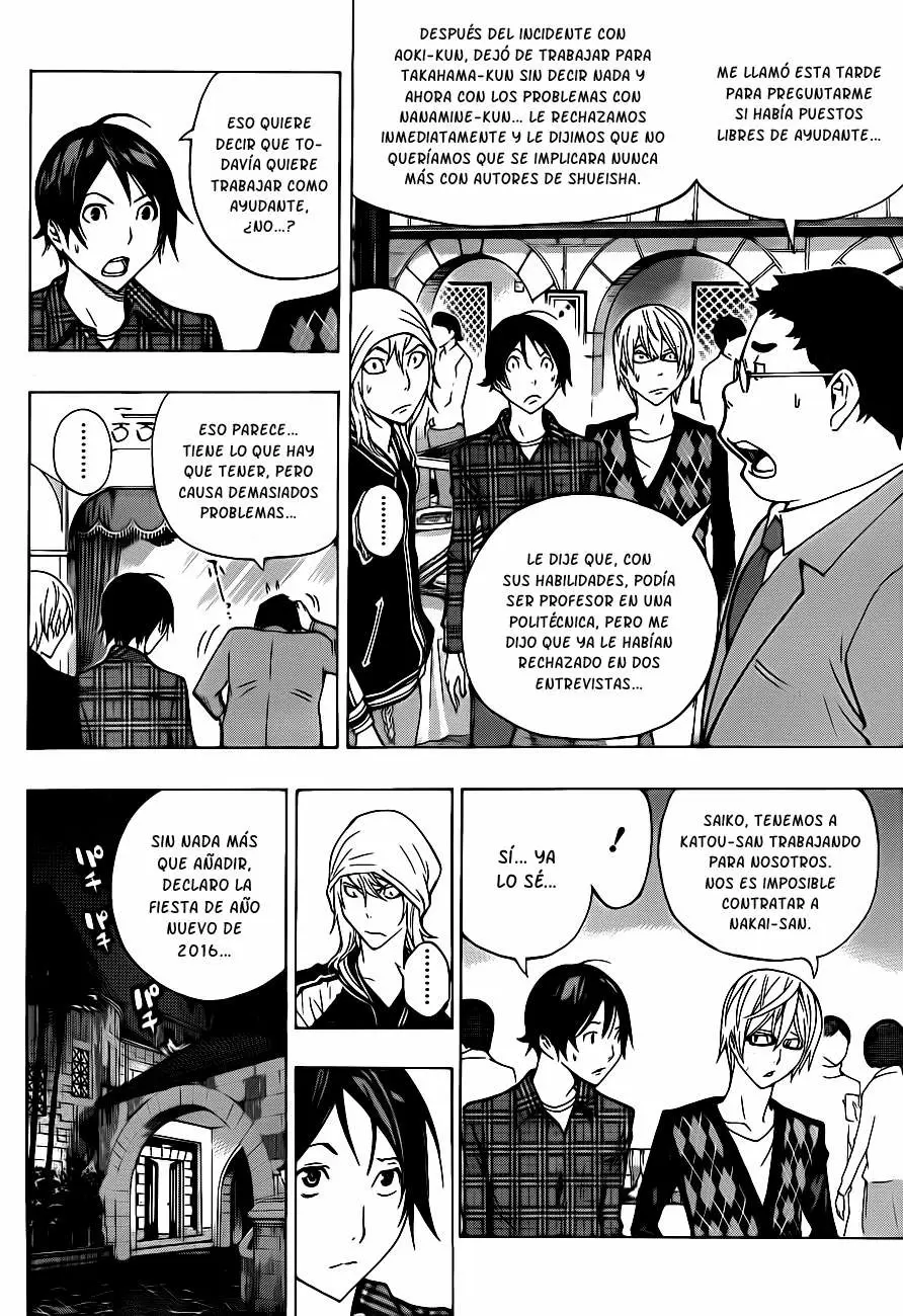 Bakuman capítulo 128, página 5