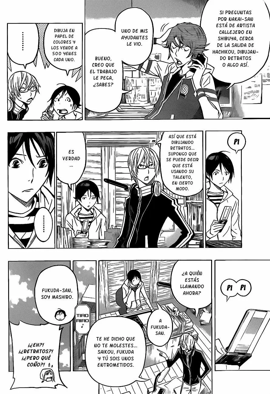 Bakuman capítulo 128, página 7