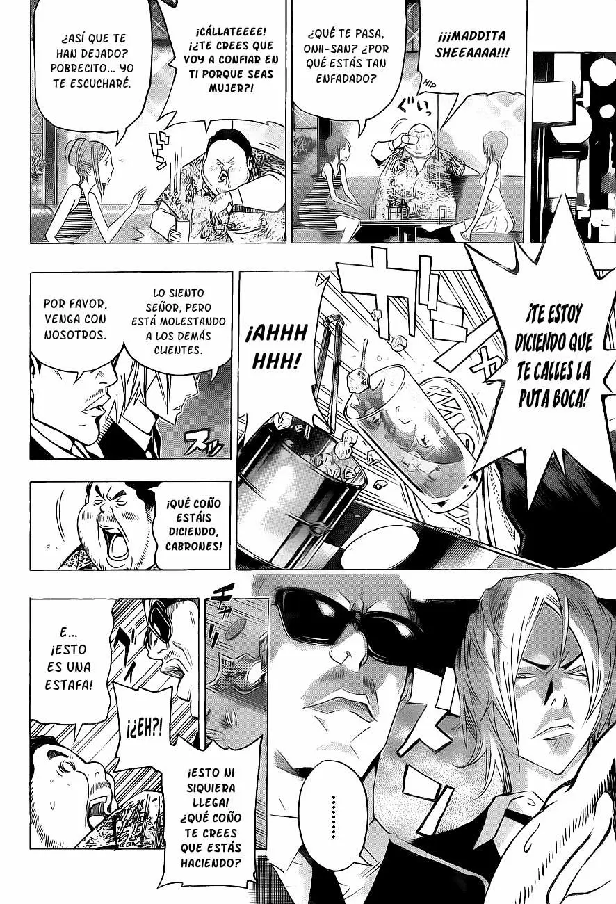Bakuman capítulo 128, página 17