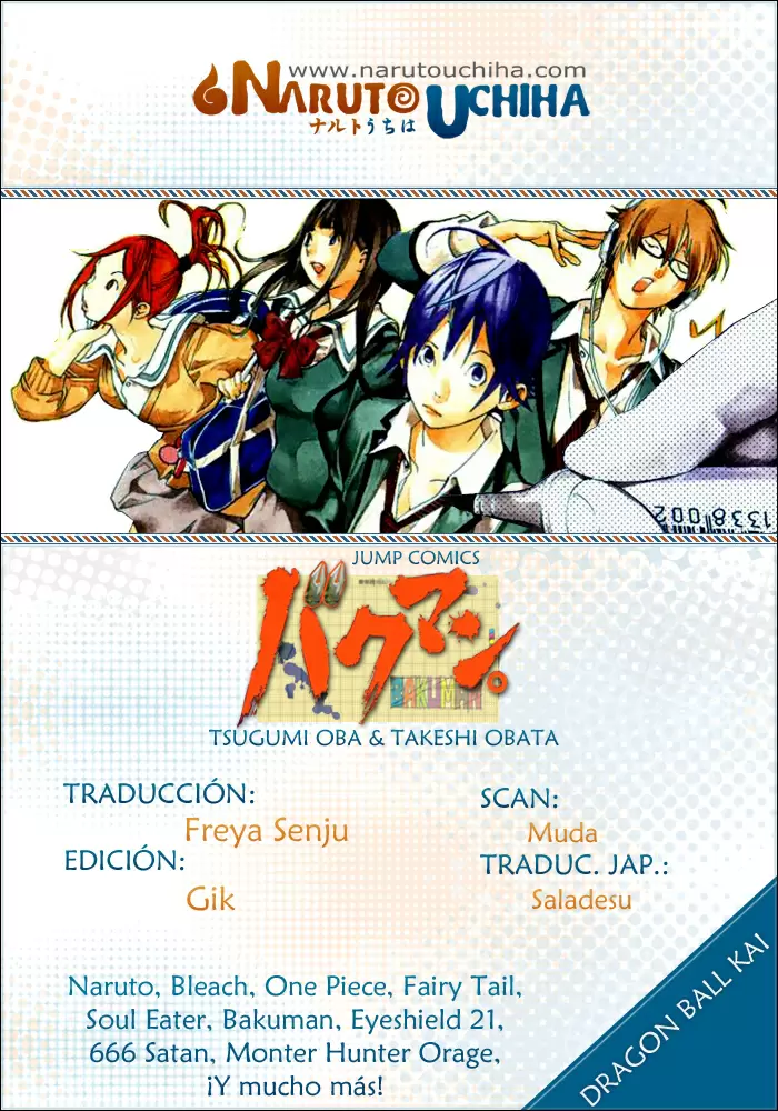 Bakuman capítulo 129, página 1